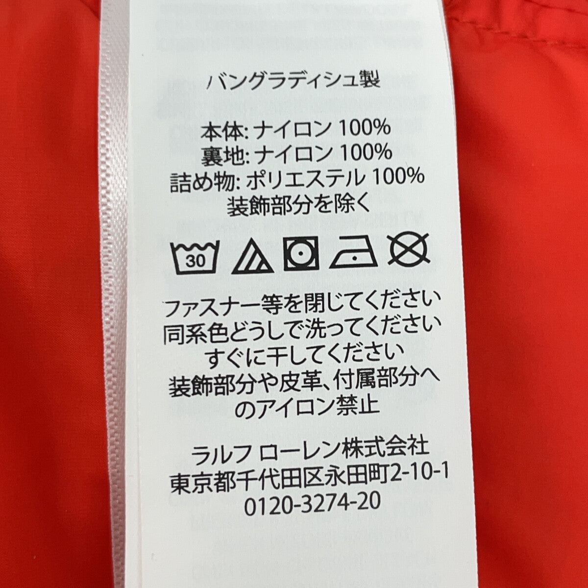 橙色 夹棉 再生尼龙 马甲 背心 XXL 男士