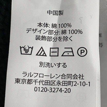 绿色 马头 棉质高领毛衣 上衣 M 男士