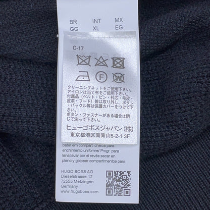 BOSS ボス 50467702 ブラック レギュラーフィット パッド入りニット ブルゾン ジャケット