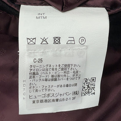 HUGOBOSS ヒューゴボス ブラック カシミヤ100 チェスターコート コート