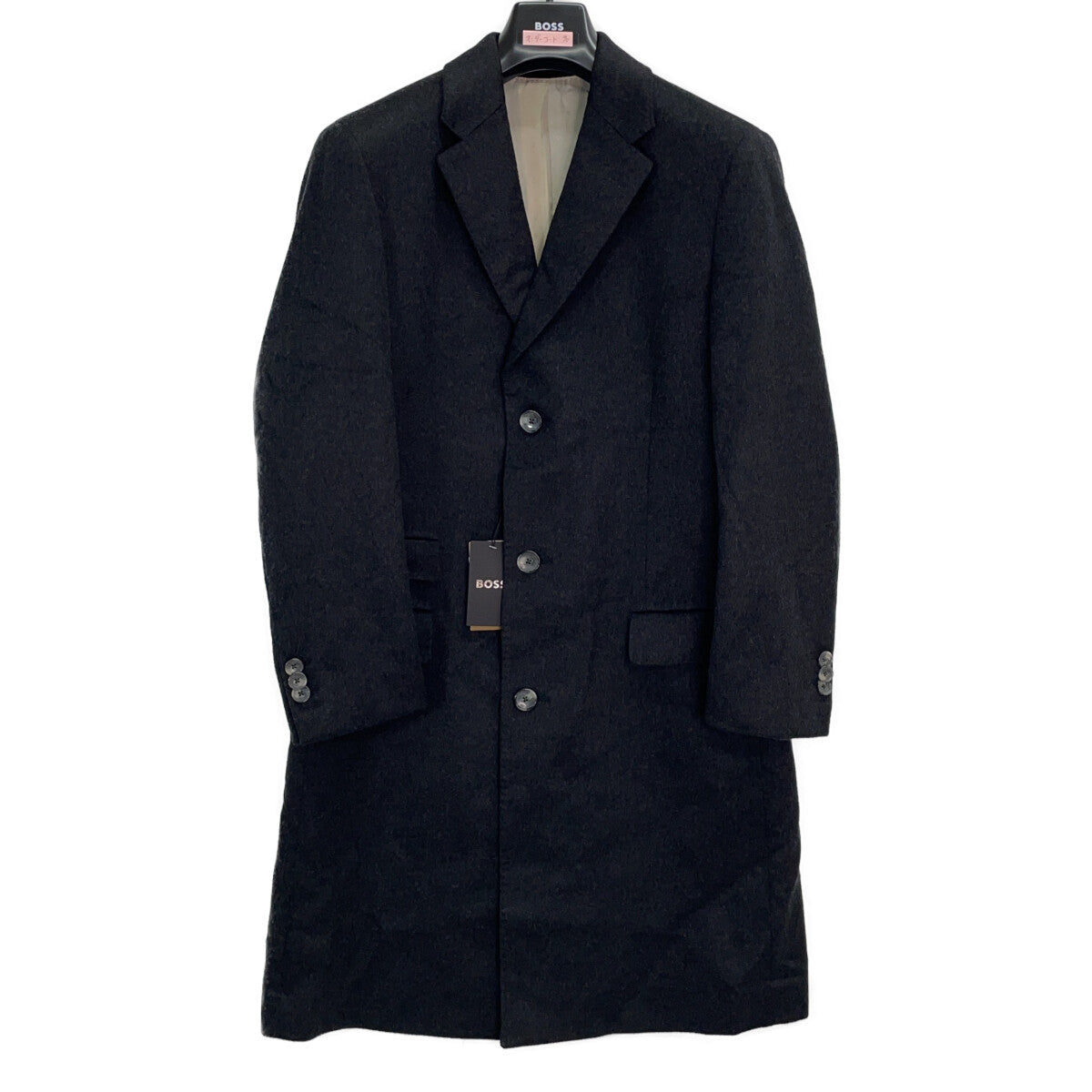 Gray Cashmere 100% Chesterfield Coat, No Size Indication, Men's
