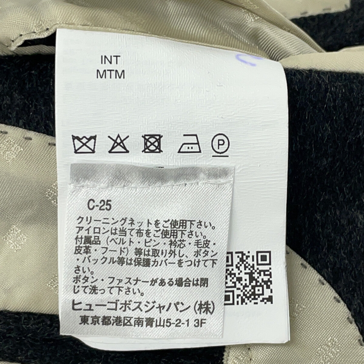 BOSS Gray 100% cashmere Chesterfield coat Coat
