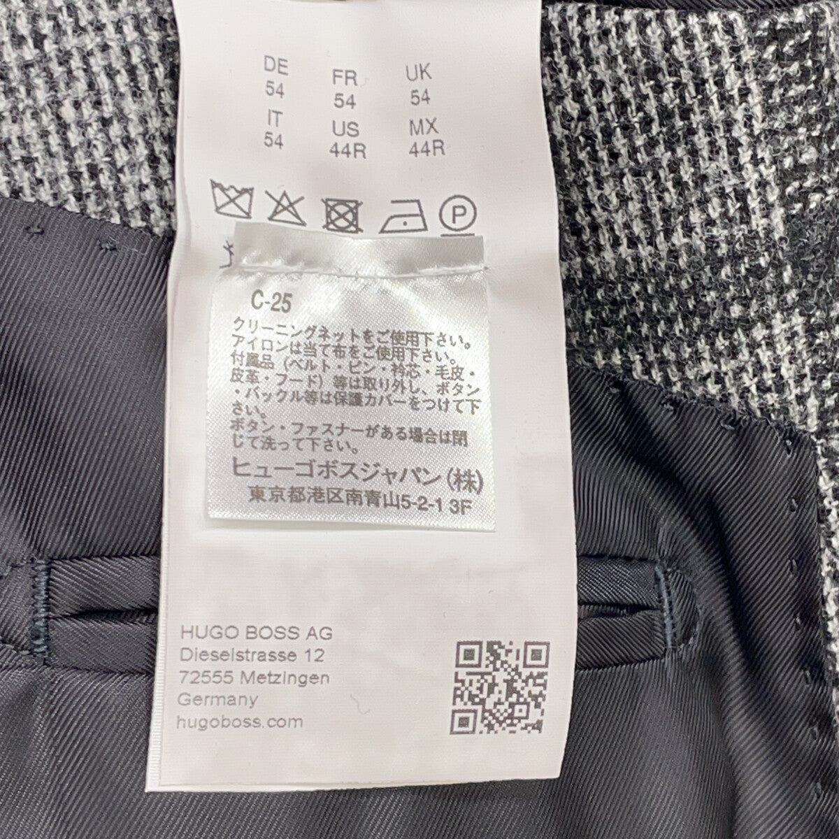 HUGOBOSS ヒューゴボス グレー ロロピアーナ生地 ウィンドウペン チェスターコート コート