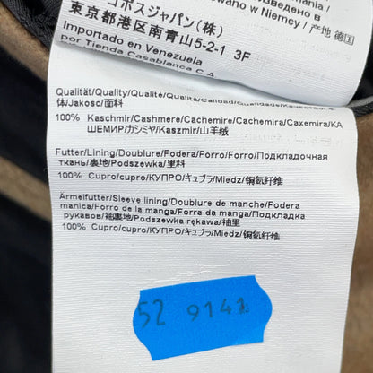米色 羊绒100 翻盖口袋 切斯特菲尔德大衣 大衣 未标注尺码 男士