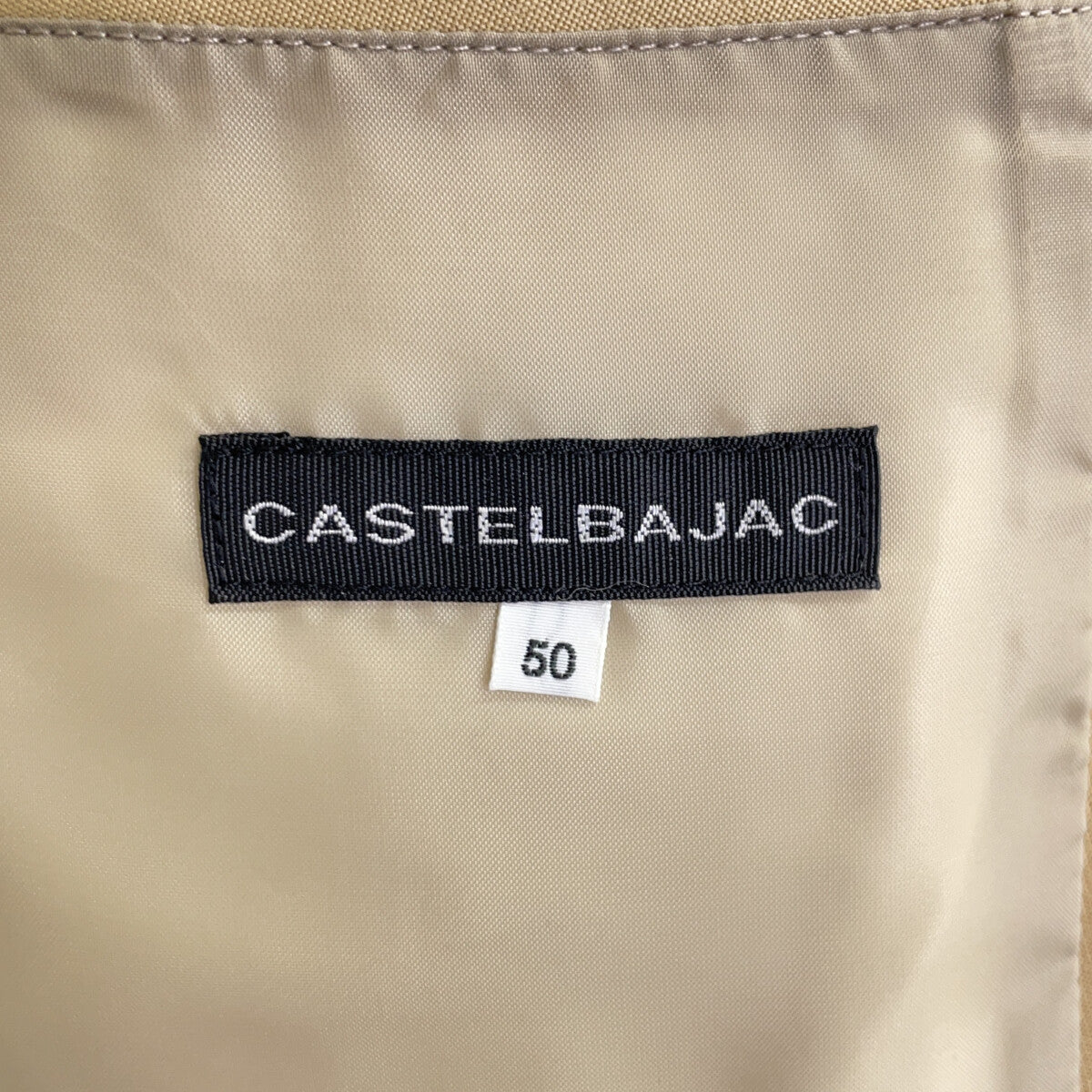 Castelbajac カステルバジャック 7212412113 22AW 異素材切り替え ダウンジャケット ジャケット