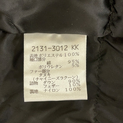 【capri blue】Black Hooded Down Jacket 50 Men's