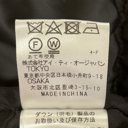 【capri blue】Black Hooded Down Jacket 50 Men's