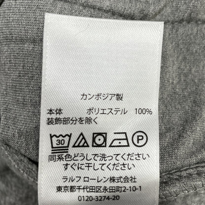 POLO RALPH LAUREN ポロ ラルフローレン グレー ハーフジップ フリース トップス