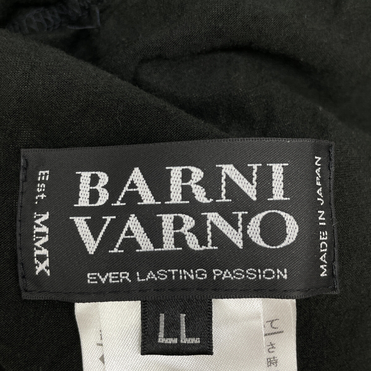 BARNI VARNO Black Wool Blend BV Logo Pants Bottoms