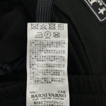 BARNI VARNO Black Wool Blend BV Logo Pants Bottoms
