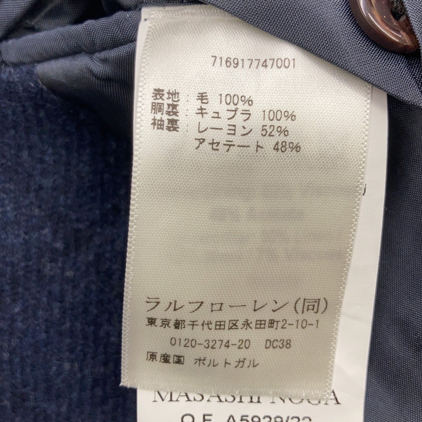 NAVY PS Paddock Wool Check Coat 44R Men's