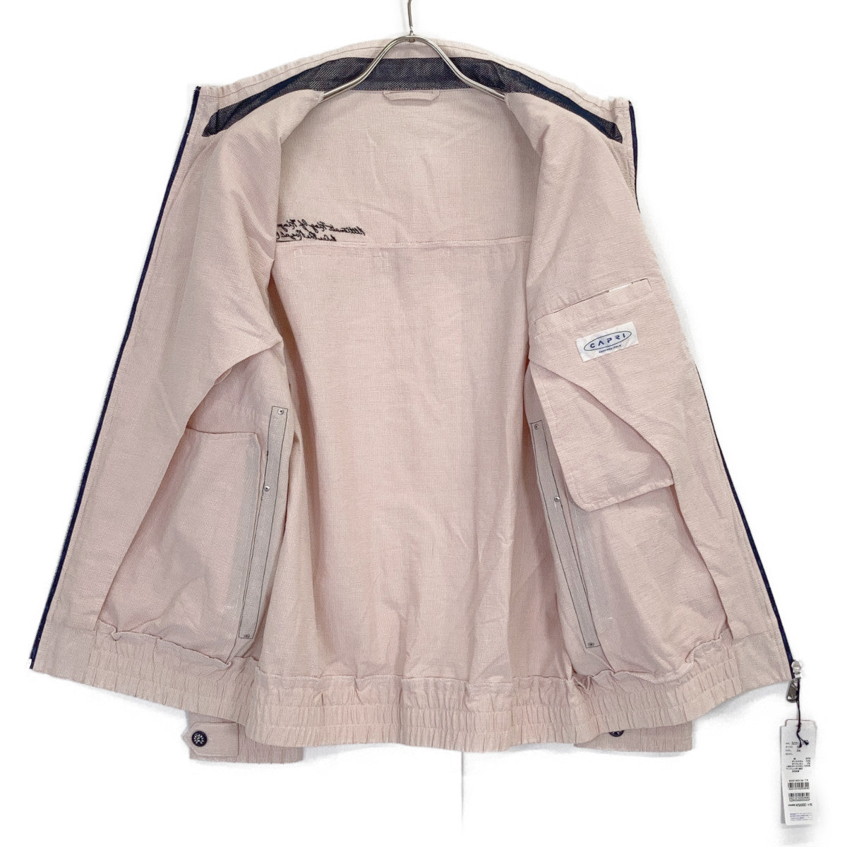 [BLUE] Pink Stand-Collar Zip-Up Jacket (Size 50, Men's)