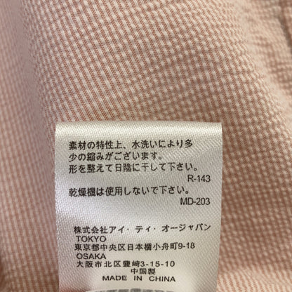 [BLUE] Pink Stand-Collar Zip-Up Jacket (Size 50, Men's)