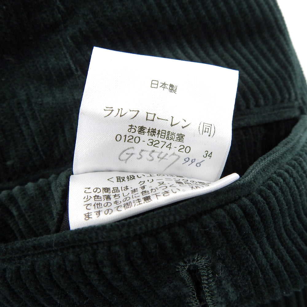 Excellent condition Cotton Corduroy Pants Bottoms Men's Green Bottoms - Men's