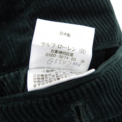 Excellent condition Cotton Corduroy Pants Bottoms Men's Green Bottoms - Men's