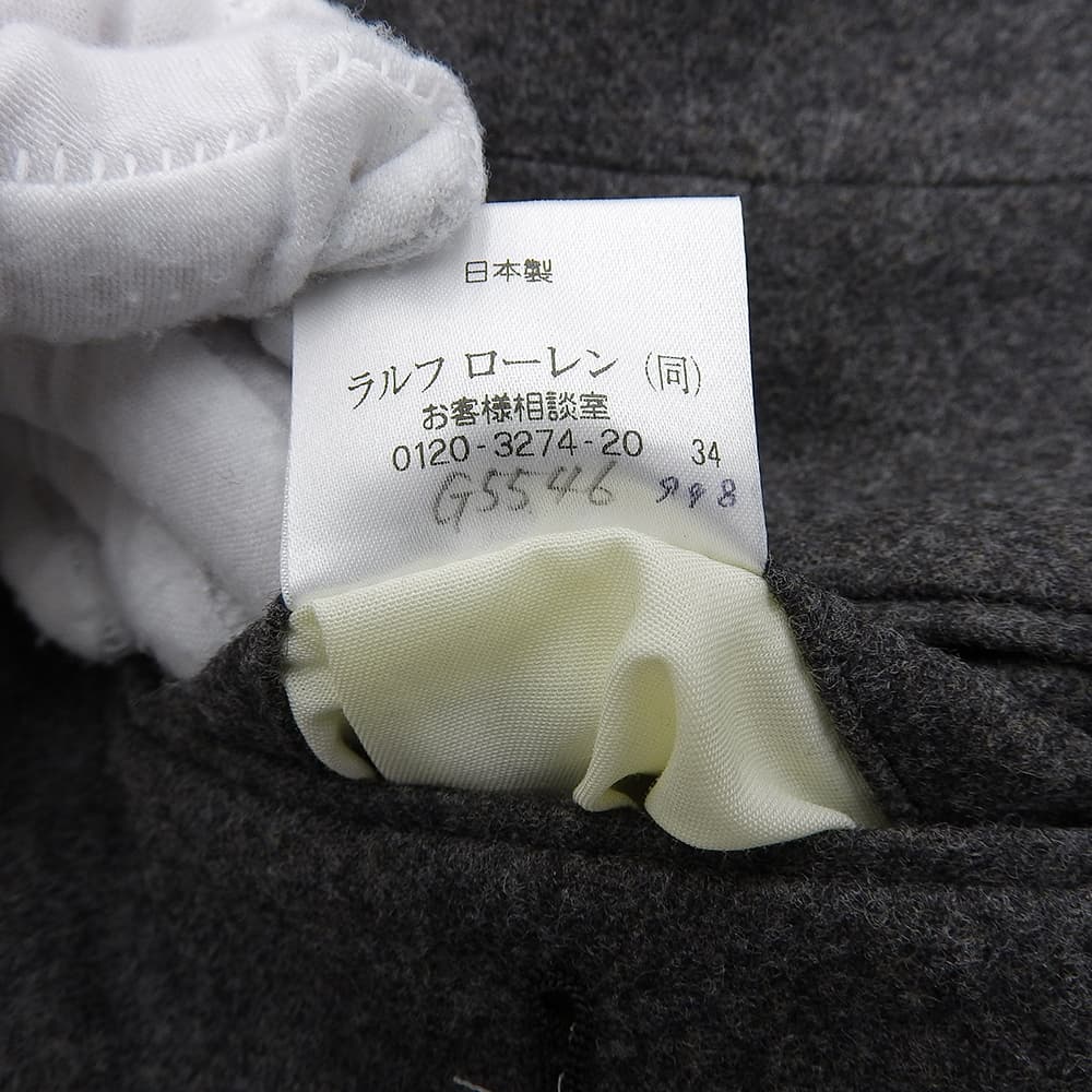 Excellent condition wool trousers men's gray bottoms — men's