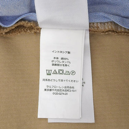 Like New Stretch Straight Fit Corduroy Pants Bottoms Men's Beige 40/32 Bottoms 40/32 Men's