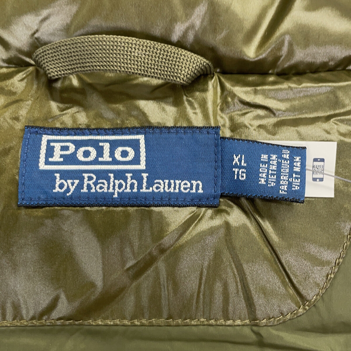 POLO RALPH LAUREN Khaki The Decker Glossed Down Jacket Jacket