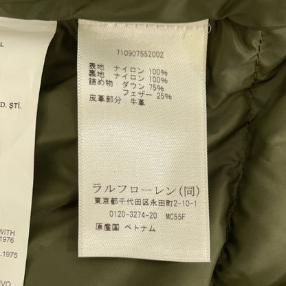 POLO RALPH LAUREN ポロ ラルフローレン カーキ The Decker Glossed Down Jacket ジャケット