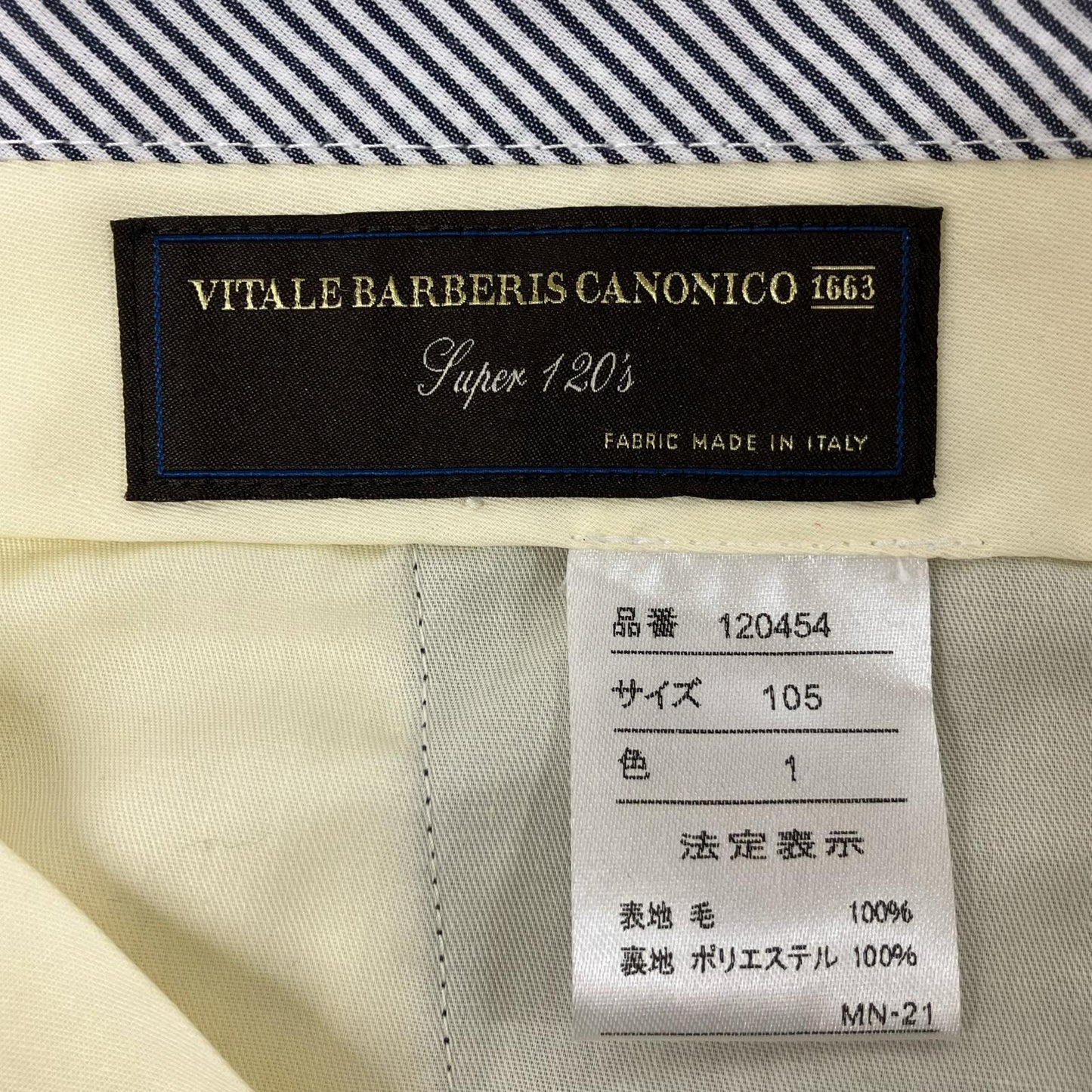 Vitale Barberis Canonico カノニコ ｸﾞﾚｰ ｳｰﾙ ﾊﾟﾝﾂ ボトムス 105