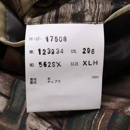 PaulSmith ポールスミス 【新品同様】チェック ウール 裏地総柄シルクプリント 2Bシングル 3P スーツ セットアップ