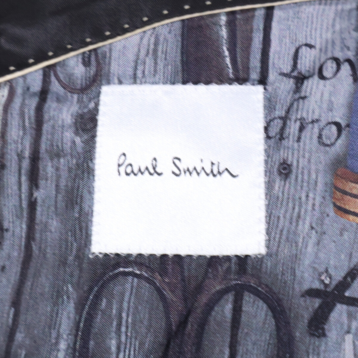 PaulSmith 保罗史密斯 【准新】条纹 羊毛 内衬满印 3扣单排扣 3件套 西服套装
