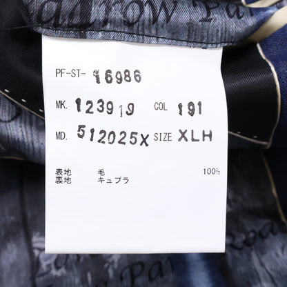 PaulSmith 保罗史密斯 【准新】条纹 羊毛 内衬满印 3扣单排扣 3件套 西服套装