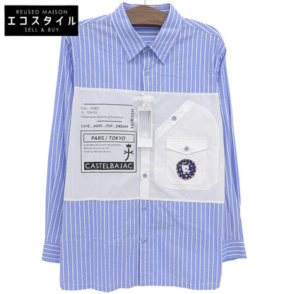 Like New Paneled Stripe Cotton Long Sleeve Shirt Top Men's Blue x White 7213125108 23SS Top 50 Men's
