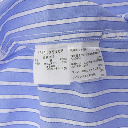 Like New Paneled Stripe Cotton Long Sleeve Shirt Top Men's Blue x White 7213125108 23SS Top 50 Men's