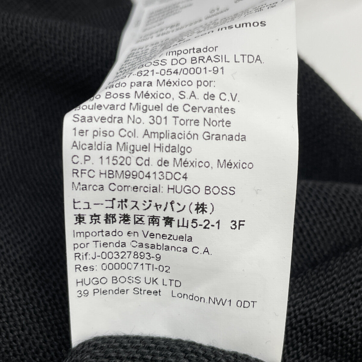 Black 50492590 Hybrid Zip-Neck Sweater Top XL Men's