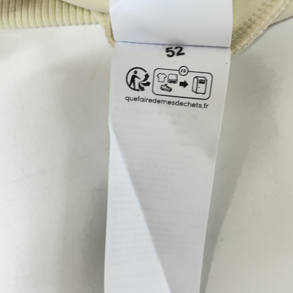 Off-white 50476170 Regular Fit Roll Neck Fleece Top Tops XL Men's