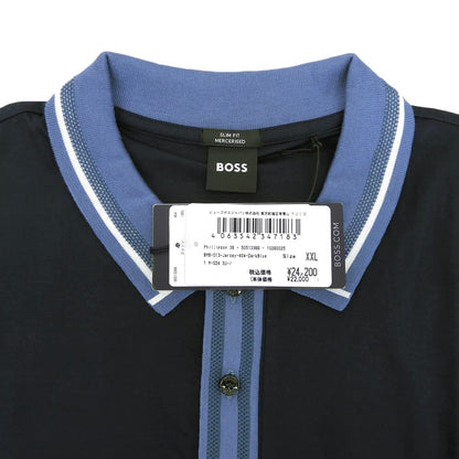 BOSS Contrast Stripe Polo Shirt Top Men's Dark Blue XXL 50513366 Tops