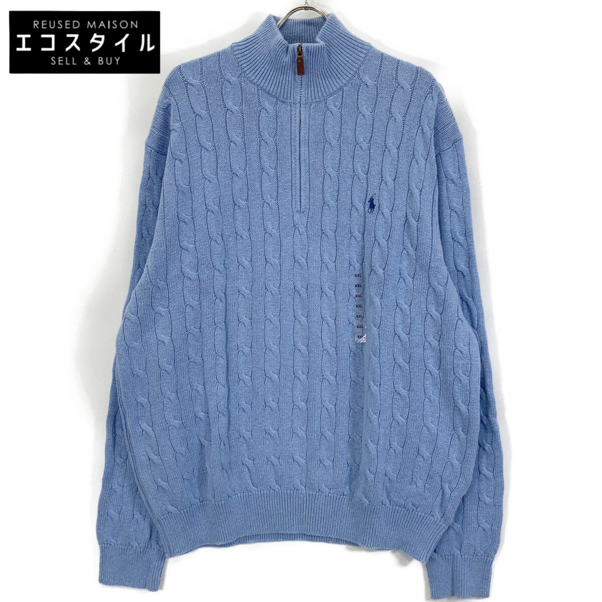 Light Blue Half-Zip Cable Knit Sweater Top XXL Men's
