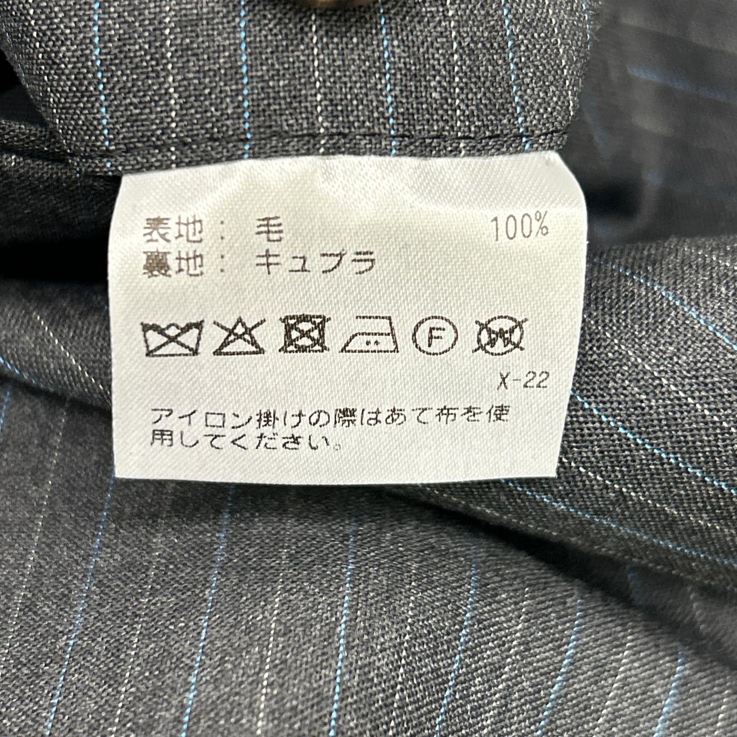 POLO RALPH LAUREN 保罗拉夫劳伦 灰色×蓝色 羊毛 条纹 直筒裤 下装 34