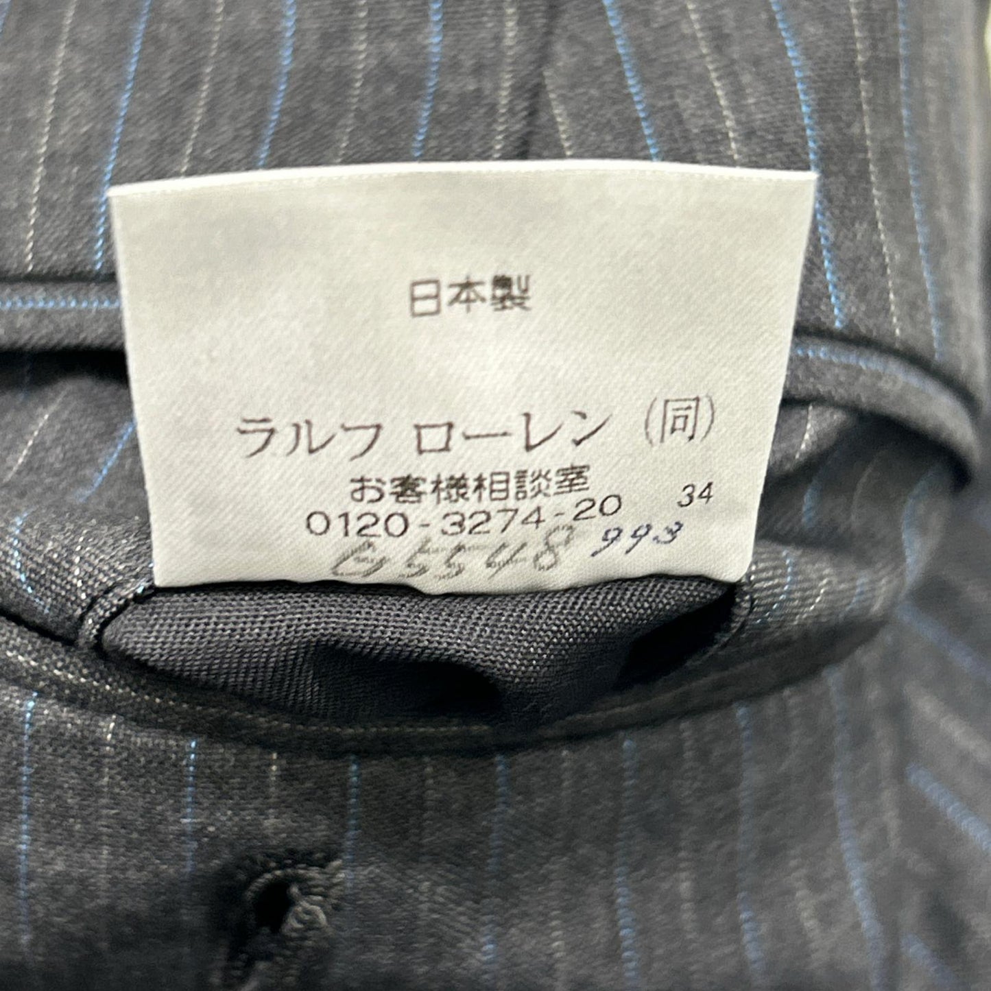 POLO RALPH LAUREN 保罗拉夫劳伦 灰色×蓝色 羊毛 条纹 直筒裤 下装 34