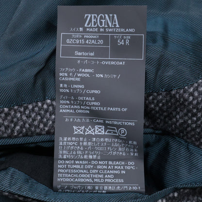 Zegna ゼニア グレー カシミヤウール チェスターコート コート