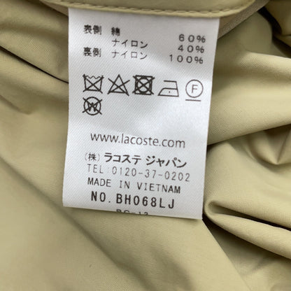 Lacoste 拉科斯特 米色 BH068LJ 双面连帽夹克 夹克