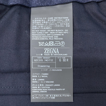 ZEGNA Zegna 74DT12 Navy Wool Pants Bottoms