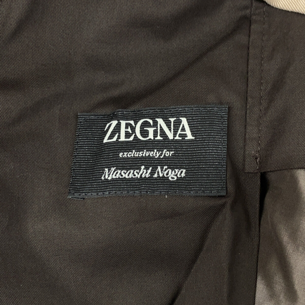 ZEGNA 74DT12 Beige Wool Cotton Trousers Bottoms