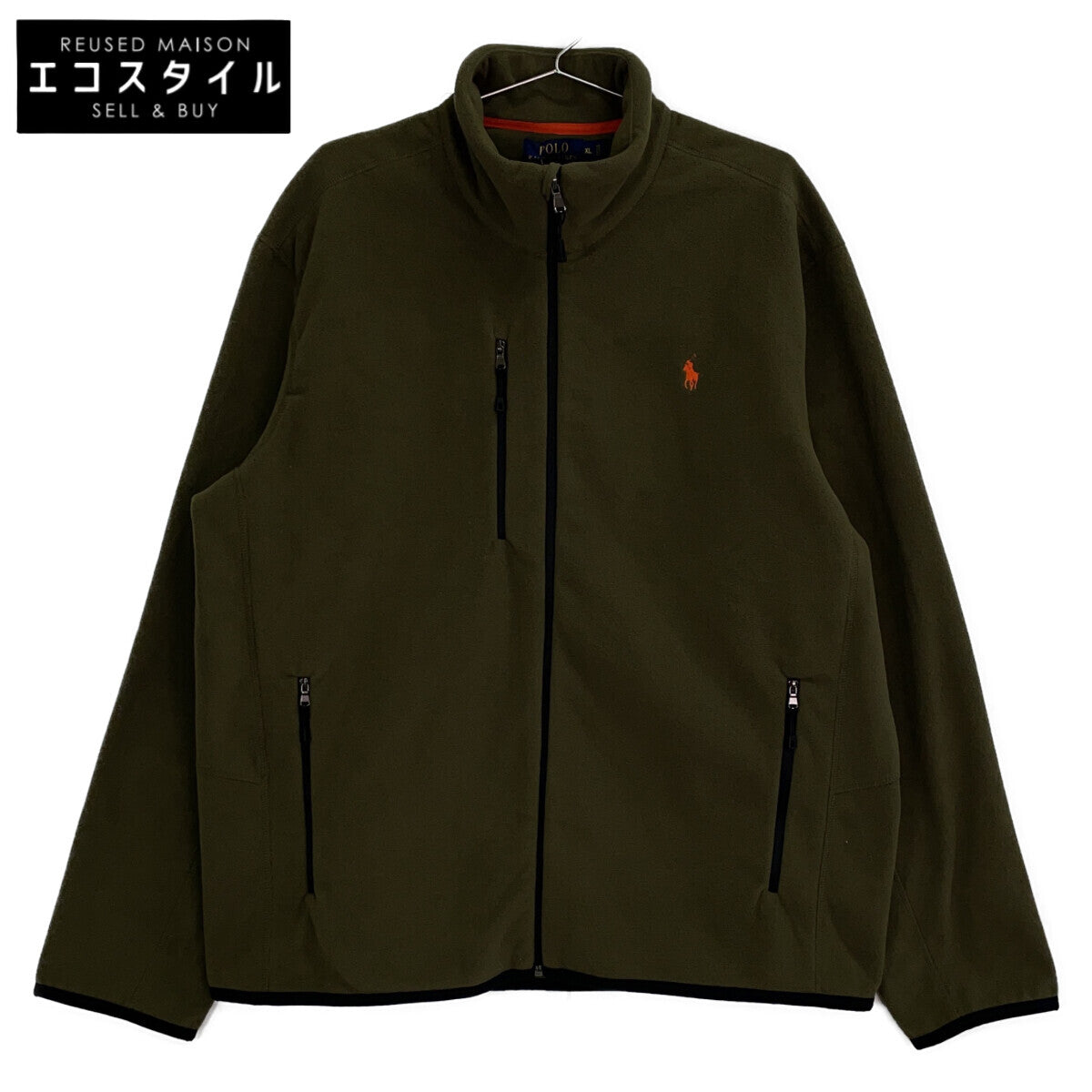Blue Khaki Fleece Jacket XL Men's