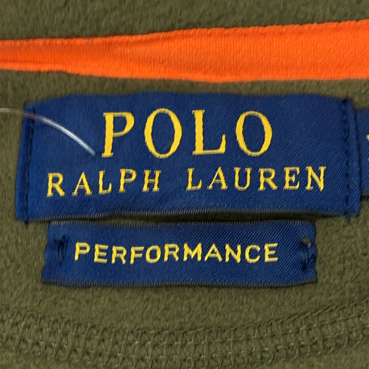 Blue Khaki Fleece Jacket XL Men's