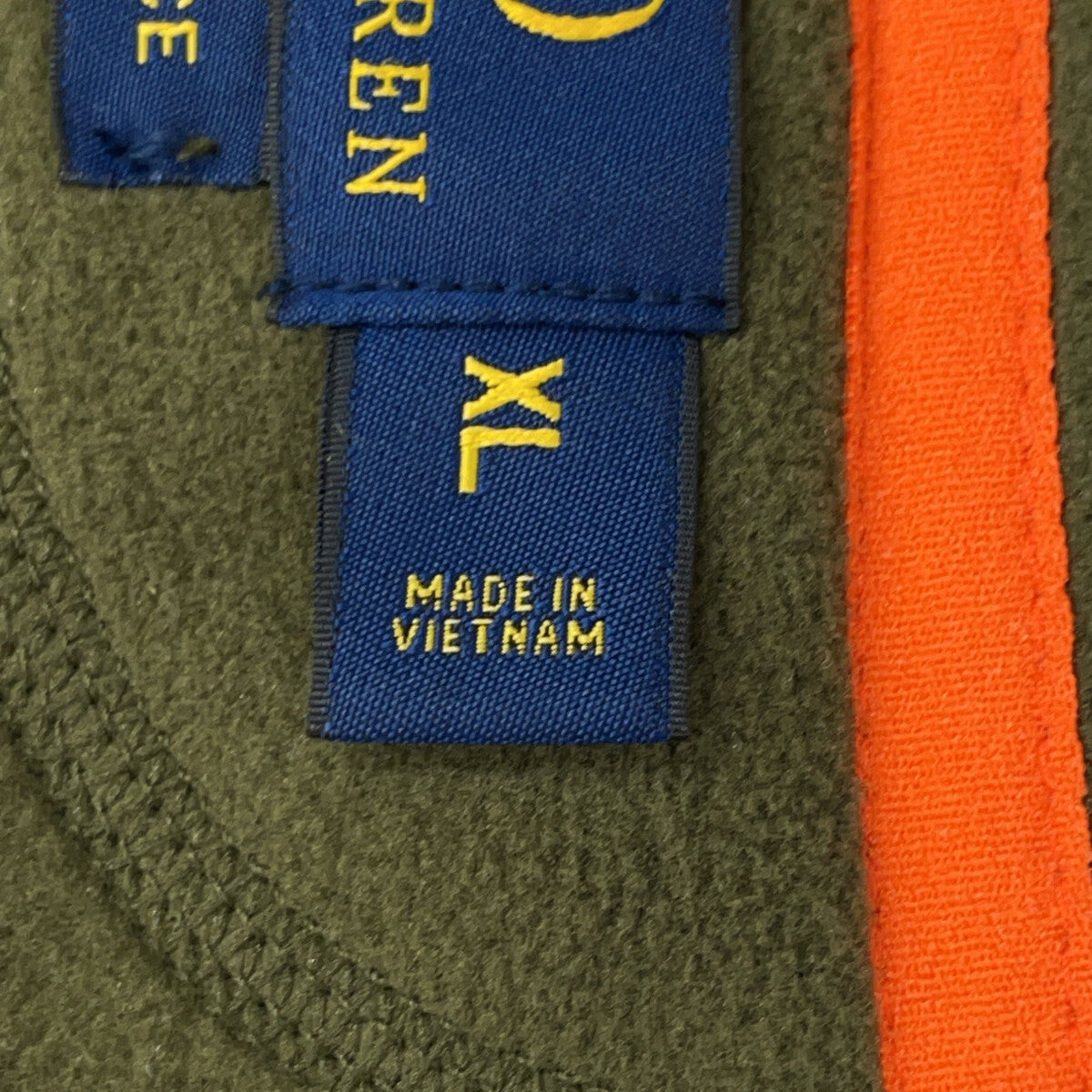 Blue Khaki Fleece Jacket XL Men's