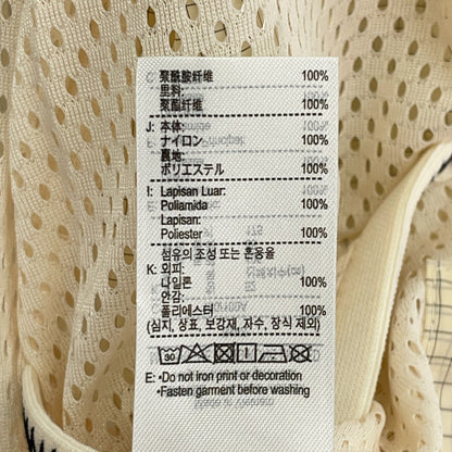BH0122-99 Beige Grid Nylon Zip-Up Jacket Jacket 52 Men's