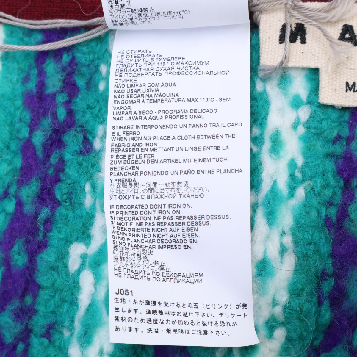 [Like New/Domestic Authorized] SCZC0027Q0 UFW031 KNIT PATCHWORK Knit Muffler Women's