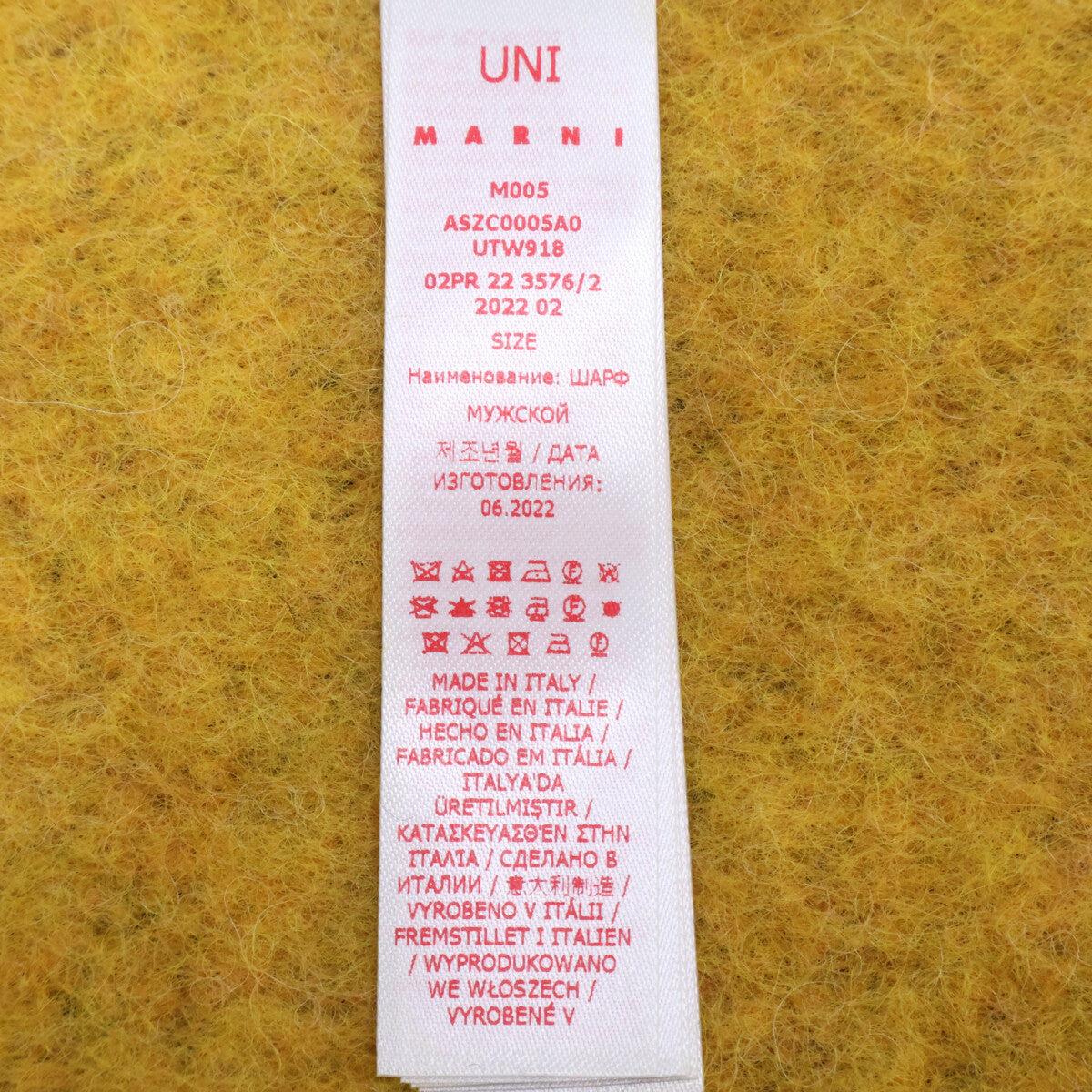 【新品同款/国内正品】ASZC0005A0 羊驼流苏围巾 女士