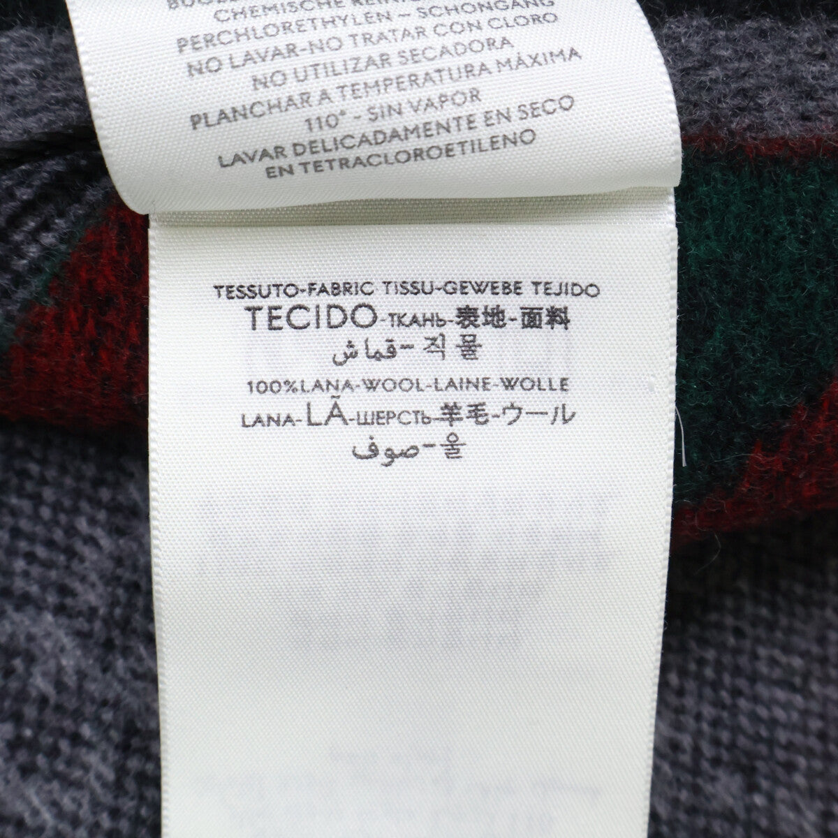 【全新/国内专柜正品】570603 GG图案 织带 流苏 羊毛 围巾 男士