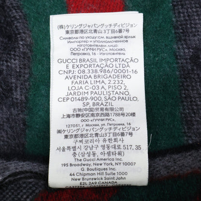 【全新/国内专柜正品】570603 GG图案 织带 流苏 羊毛 围巾 男士
