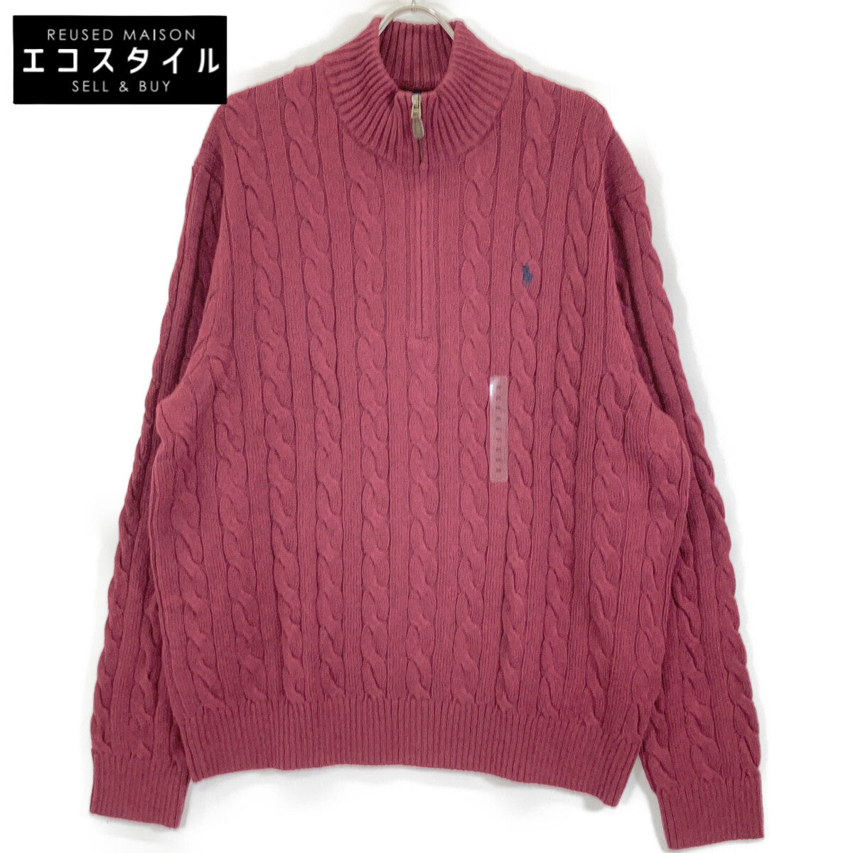 POLO RALPH LAUREN Bordeaux Cotton Half-Zip Cable Sweater Top XXL