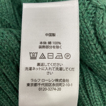 绿色小马刺绣麻花针织毛衣上衣 XXL 男士