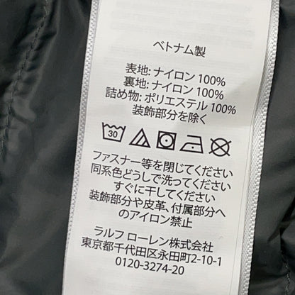 GREEN Padded Logo Vest Vest XXL Men's